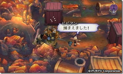 アラアラ３-１７ - コピー